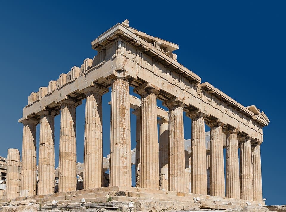 Akropolis’in zemini